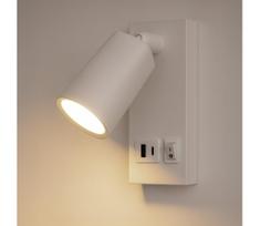 LED sieninis akcentinis šviestuvas su USB CHARGE LED/5W/230V balta