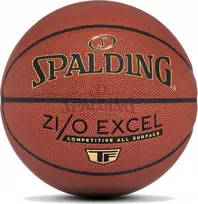 Spalding ZiO Excel Lauko/Salės Krepšinio Kamuolys 76940Z