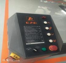 Valdymo dežė Skydai; Tarpinės EVERT EVERTZL420430010