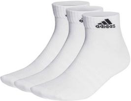 Adidas plonos ir lengvos kulkšnies kojinės HT3468