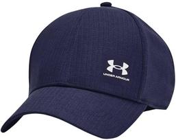 Under Armour Iso-Chill Armourvent Reguliuojama kepurė M 1383440 410
