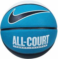 Nike Everyday Universalus 8P Krepšinio Kamuolys N100436911007