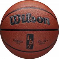 Wilson NBA Authentic City London Kamuolys WZ2016003XB Krepšinis