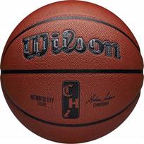 Wilson NBA Authentic City Čikagos kamuolys WZ2016002XB Krepšinio kamuolys
