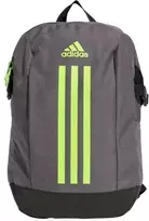 Adidas Power VII kuprinė JC6187