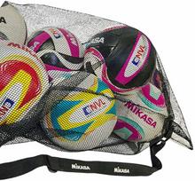 Mikasa MBB2 kamuolių tinklas