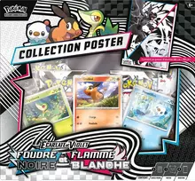 Kortų rinkinys Pokémon TCG: SV10.5 - Foudre Noire & Flamme Blanche (prancūzų k.)