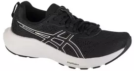 Asics Gel-Contend 9 W 1012B681-002 Bėgimo Bateliai