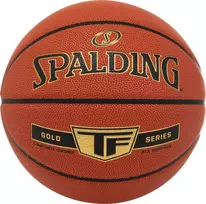 Krepšinio kamuolys Spalding TF Gold, dydis 7