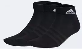 Adidas plony ir lengvos kulkšnies kojinės IC1282
