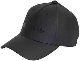 Kepurė ADIDAS satininis beisbolo kepuraitė IB9050