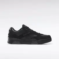 Reebok BB 4500 DMX batai 100201526