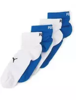 Puma Sportiniai Lengvi Kojinės 701220473 002