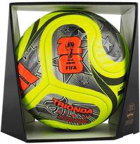 adidas Pasaulio taurė 2026 Trionda Pro Žieminis Kamuolys JD8023