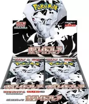 Prekybos kortelių žaidimo plėtros paketas - Pokémon TCG Scarlet and Violet plėtros rinkinys (japonų, 20 pakuočių)