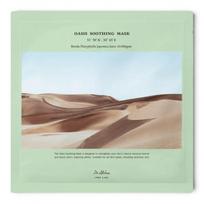 Dr. Althea - Oasis Soothing Mask - lakštinė veido kaukė