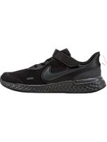 NIKE Vaikiški laisvalaikio batai, Revolution 5 PS Little kids
