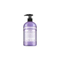 DR. BRONNER'S cukraus muilas LAVENDER, ekologiškas