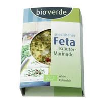 Avių ir ožkų sūris FETA mar.su žolelėmis