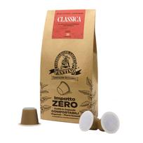 Suyrančios kavos kapsulės ESPRESSO CLASSICA
