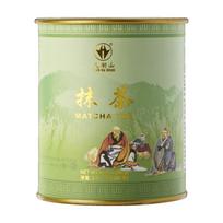 Žaliosios arbatos milteliai MATCHA TEA
