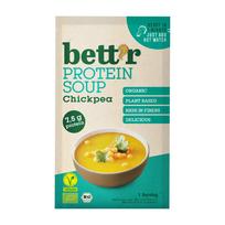 Avinžirnių sriuba PROTEIN SOUP