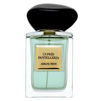 Armani (Giorgio Armani) Privé Cypres Pantelleria EDT U 50 ml 50ml