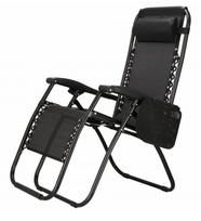 Lauko gultas Springos Garden Berth GC0009, juoda sp., 178 cm x 63 cm x 112 cm