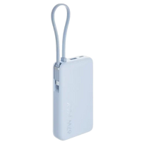Xiaomi 67W Išorinė baterija (Power Bank) 10000mAh, integruotas kabelis, Ice Blue