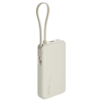 Xiaomi 67W Išorinė baterija (Power Bank) 10000mAh, integruotas kabelis, Tan