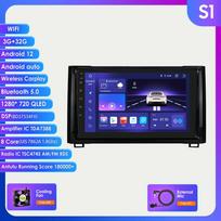 Hizpo Android 12 Autoradio, skirtas Toyota Tundra XK50 2014-2021 Automobilių radijas Multimedijos Vaizdo grotuvas Navigacija Stereo GPS Carplay 4G RDS BT Bluetooth RDS FM S1 8Core 3G 32G