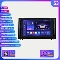 Hizpo Android 12 Autoradio, skirtas Toyota Tundra XK50 2014-2021 Automobilių radijas Multimedijos Vaizdo grotuvas Navigacija Stereo GPS Carplay 4G RDS BT Bluetooth RDS FM S3 8Core 3G 32G