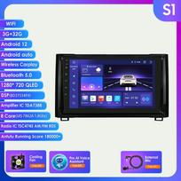 Hizpo Android 12 Autoradio, skirtas Toyota Tundra XK50 2014-2021 Automobilių radijas Multimedijos Vaizdo grotuvas Navigacija Stereo GPS Carplay 4G RDS BT Bluetooth RDS FM S1 8Core 3G 32G AI