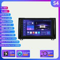 Hizpo Android 12 Autoradio, skirtas Toyota Tundra XK50 2014-2021 Automobilių radijas Multimedijos Vaizdo grotuvas Navigacija Stereo GPS Carplay 4G RDS BT Bluetooth RDS FM S4 8Core 4G 32G AI