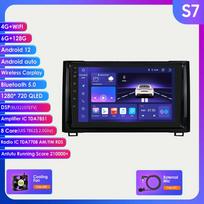Hizpo Android 12 Autoradio, skirtas Toyota Tundra XK50 2014-2021 Automobilių radijas Multimedijos Vaizdo grotuvas Navigacija Stereo GPS Carplay 4G RDS BT Bluetooth RDS FM S7 8Core 6G 128G