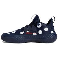 Adidas Harden Vol. 5 Futurenatural taškuoti - Komandos tamsiai mėlyni vyriški sportbačiai Mėlyni Debesų baltumo Ryškiai raudoni GW2955 41⅓