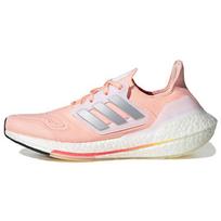 adidas  UltraBoost 22 Clear Orange Women Sneakers Silver-Metallic Ecru-Tint HR1030 39⅓