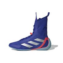 Adidas Speedex Ultra Skaidriai Mėlyni Raudoni Unisex Sportbačiai Sidabro Metalo Naudoti-Mėlyni HP9599 41⅓ blue