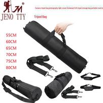 Portable Thickened Tripod Bag for SLR Camera and Light Stand 65CM