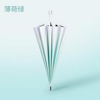 New 16K automatic sunscreen straight rod love handle gradual change color umbrella leather curved handle umbrella