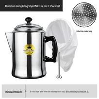 Zhao Ran 3L Hong Kong Style Milk Tea Pot