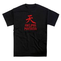 Akuma Matata Gouki Ryu Japanese Infinity Symbol Street Fight Tshirt 2XL