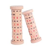 Wooden children's math mixed speed calculator 3-5-8-year-old primary school students addition subtraction operation teaching aids logical thinking toy