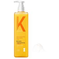 LK Sulfur Hot Spring Mite Removal Shower Gel