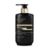 Korean Five Grains He Shou Wu & Reishi Shampoo