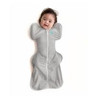 LOVE TO DREAM miegmaišis kūdikiams Swaddle Up  Stage 1 Grey