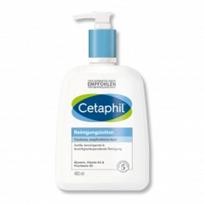 Cetaphil Cleansing Lotion 460ml