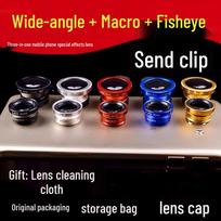 New Mobile Phone Fisheye Lens: Three-in-One Special Effects, Wide-Angle, Macro, and Selfie Enhancer Red - Color Box