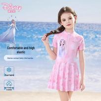 Disney Frozen Girls' Sun Protection Swimsuit 120 šviesiai rausvos spalvos