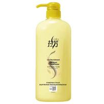 Lafang Oxygen Repair Nourishing Hair Conditioner 800ml
